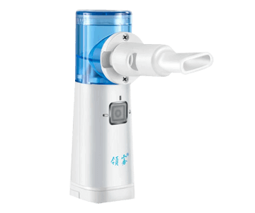 Instant Inhallar